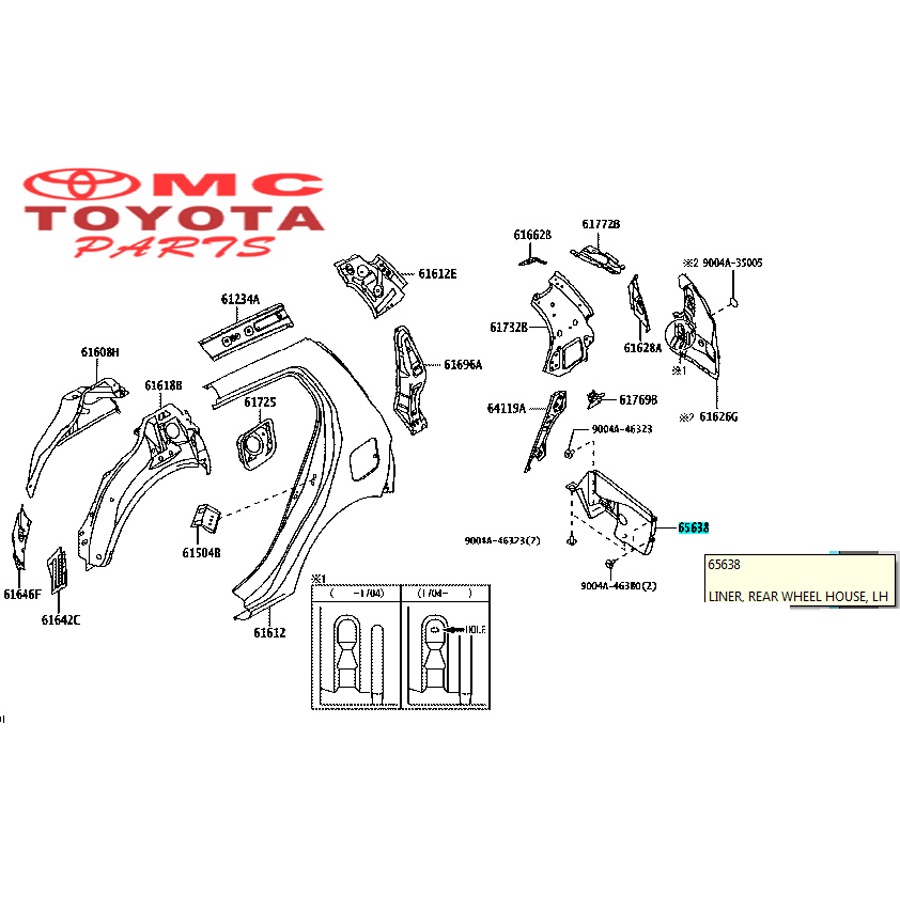 Liner Fender / Spakbor Belakang Kiri Agya Ayla 65638-BZ190