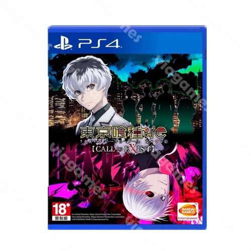 PS4 Tokyo Ghoul Re Call To Exist - Reg 3