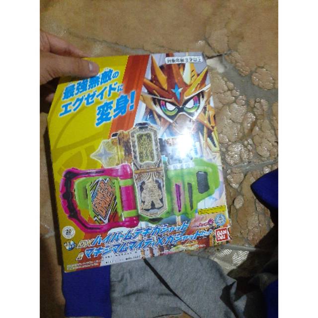 Kamen Rider Ex aid RTV  Dx Hyper muteki set Dx maximu