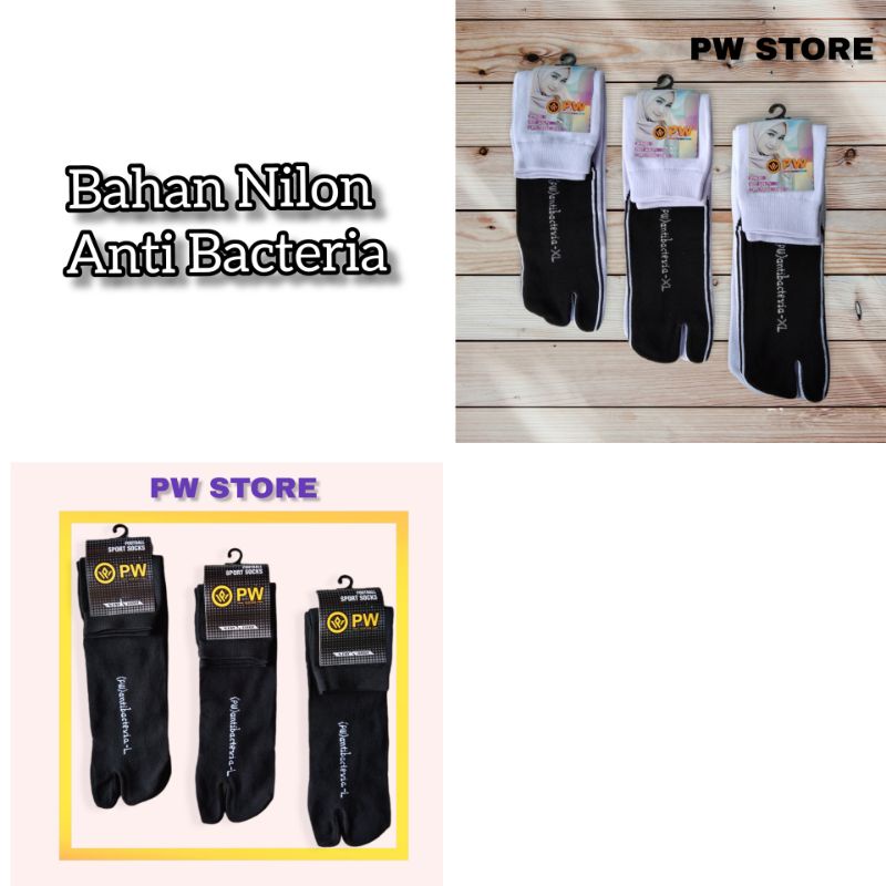 1 Lusin [12 Pasang] Kaos Kaki Muslim Jempol Polos Hitam Putih Bahan Nilon Tebal Harga Grosir [J. PUTIH TPK/HITAM NILON AB/COM]