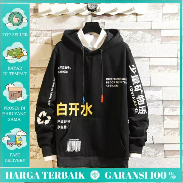 JAPANESE SWEATER HOODIE COWOK - SWEATER PRIA JAPANESE SWEATER HOODIE FLEECE JUMPER