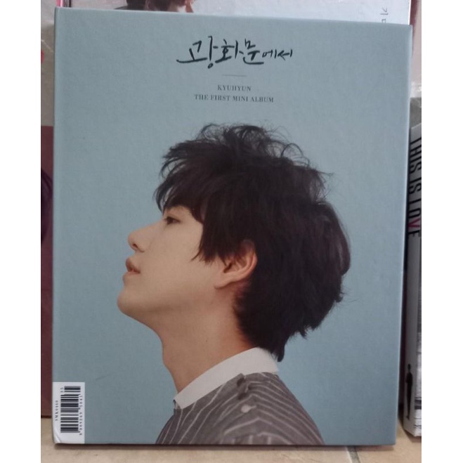 Album Kyuhyun "AT GWANGHWAMUN"