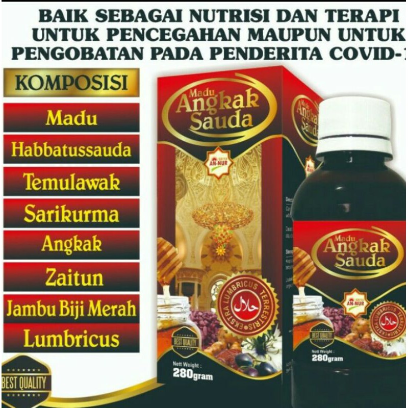 

Madu Angkak Sauda Madu Angkur