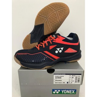 shb 36 ex