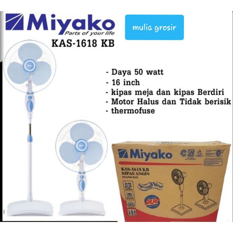 Stand Fan Miyako 16&quot; KAS 1618KB / Kipas Angin Berdiri Miyako/ Kipas Miyako 16&quot;