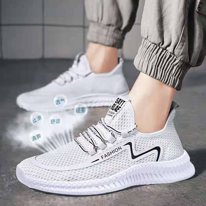 Sepatu Sneakers Pria Casual Sporty - B07