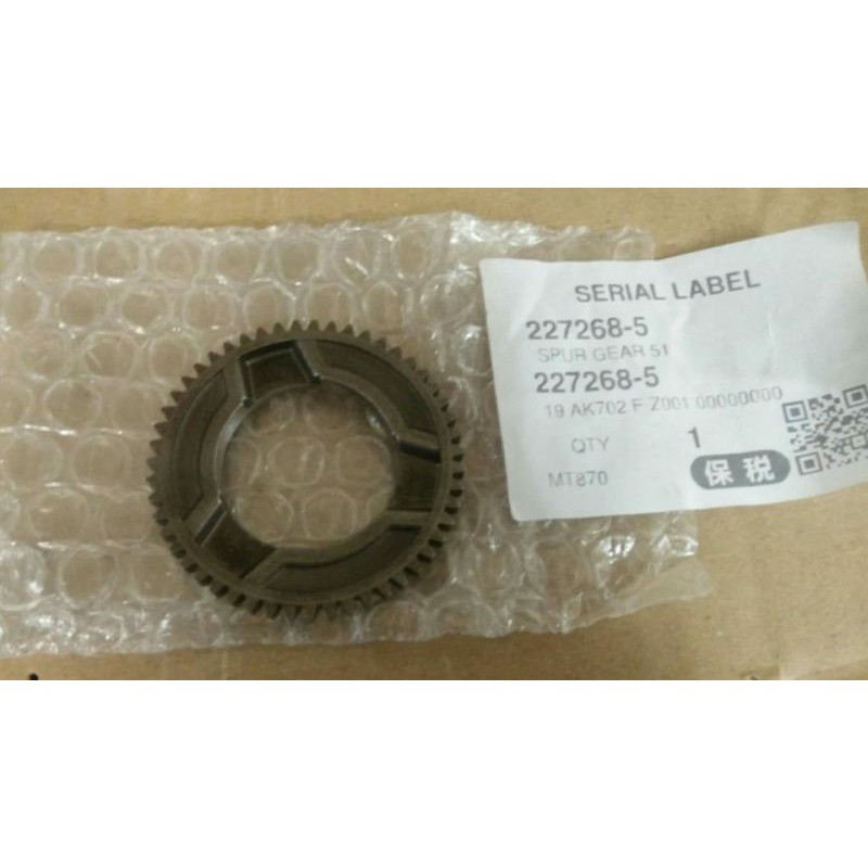 gear mt 870 original spur gear mt 870 origial