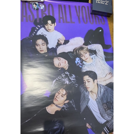 Poster ASTRO Bene All Yours