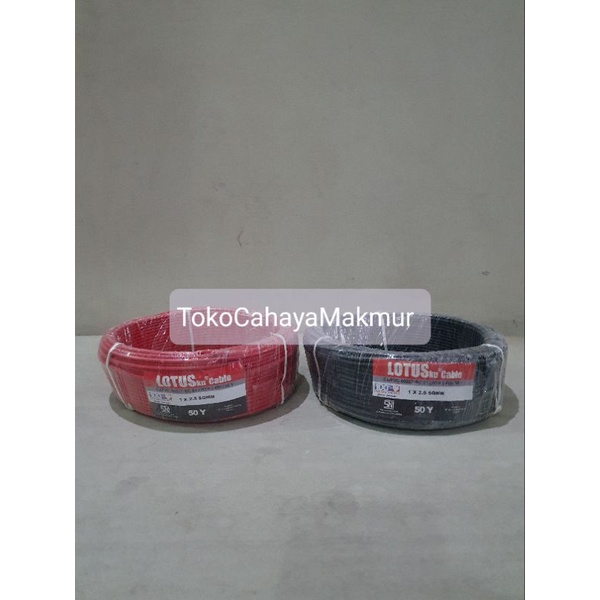 Kabel Listrik Tunggal Kawat NYA 1x2.5 mm 50Y LOTUSKU 1x2,5mm 50Yard SNI