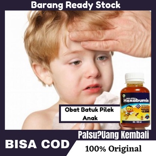 Jual Obat Batuk Pilek Khusus Anak , Madu Untuk Batuk Pilek Anak , Batuk ...