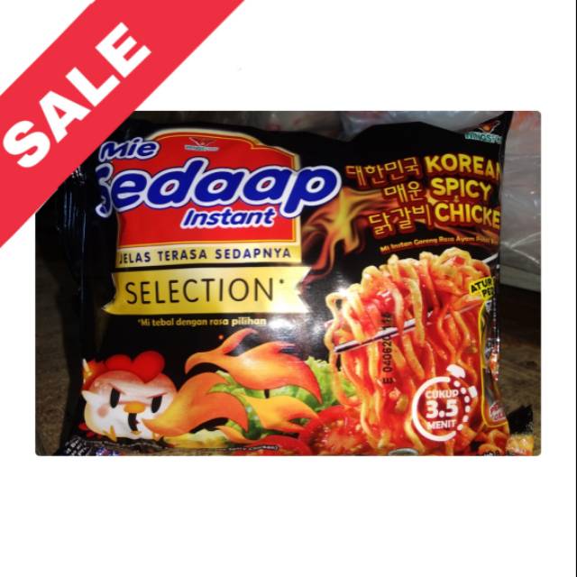 

Mie Sedap| Korean Spicy Chicken| Mie Instan| Ecer| Warung Online| Murah| Cepat| Praktis