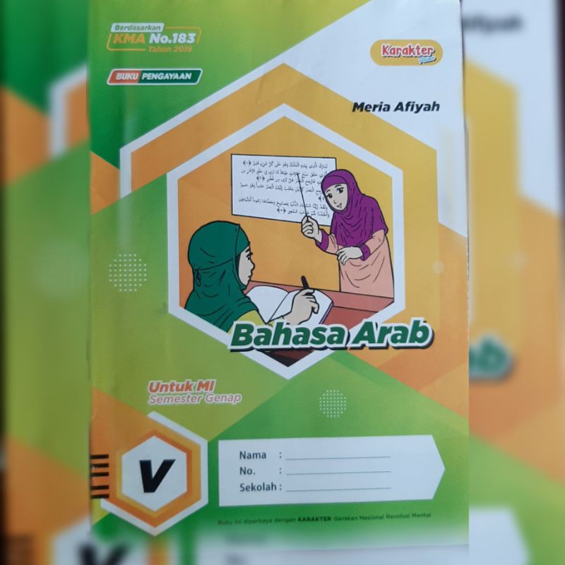 LKS/Buku pengayaan BAHASA ARAB