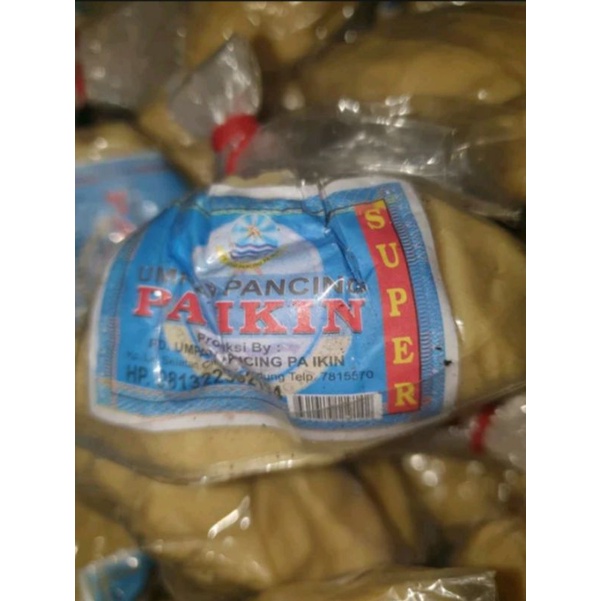 Paikin Biru Kuning