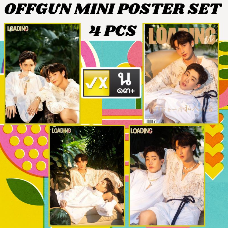 offgun off jumpol gun atthaphan theory of love not me thailand raikan raikantopeni thai bl fujo boys