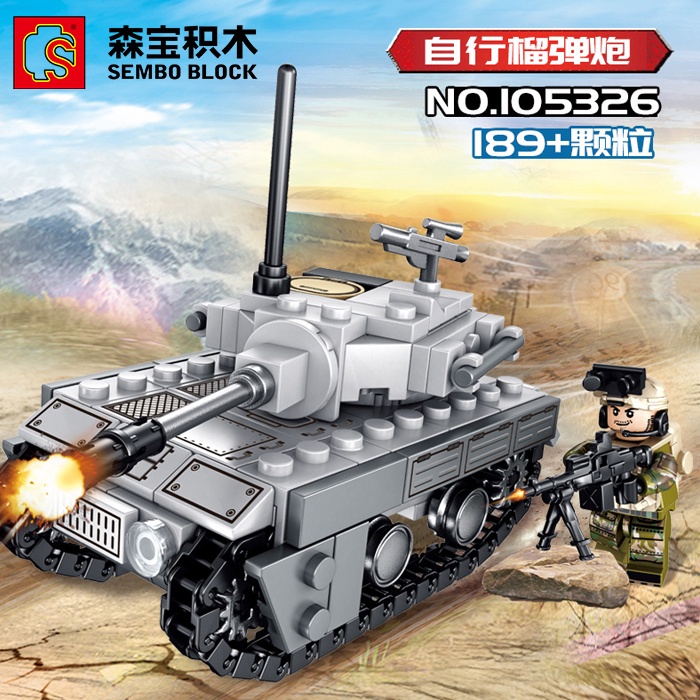 Mainan Balok Sembo Block Tank Iron Blood Heavy Equipment 105321-28 Mainan Anak Laki Laki Belofty Toy