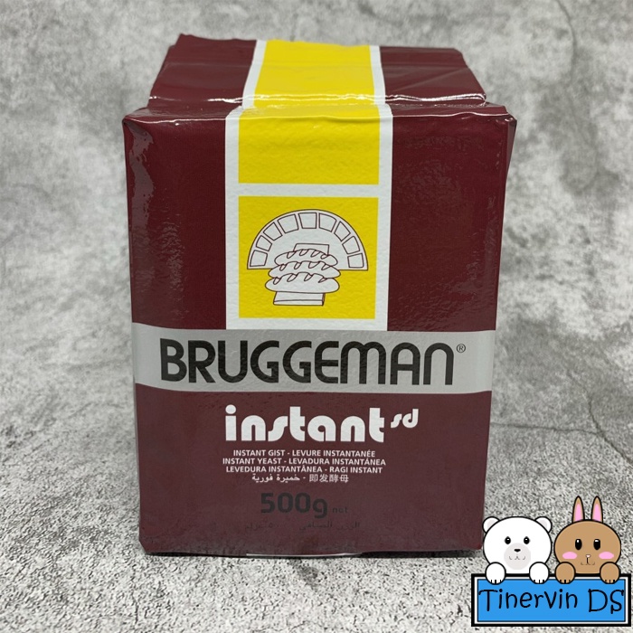 

Ragi Instant / Instant Yeast - Bruggeman - Kemasan 500 gr