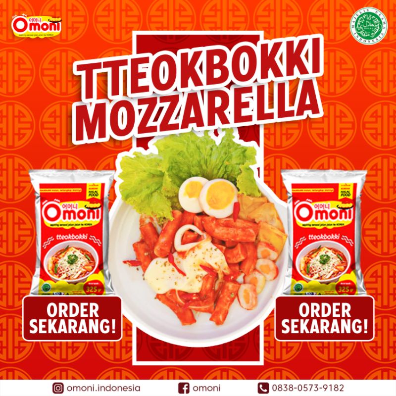 

OMONI TTEOKBOKKI MOZZARELLA