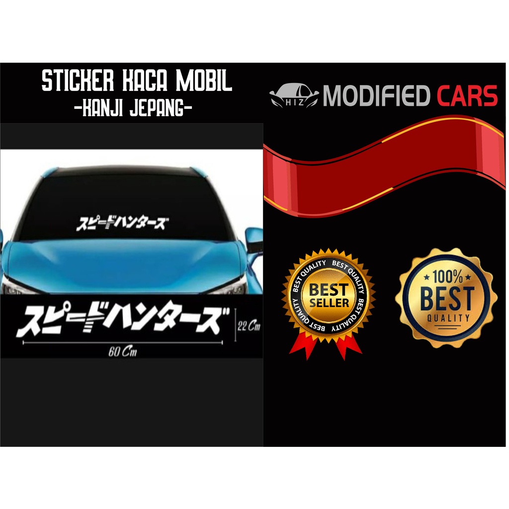 Sticker mobil tulisan jepang di depan kaca mobil keren stiker variasi
