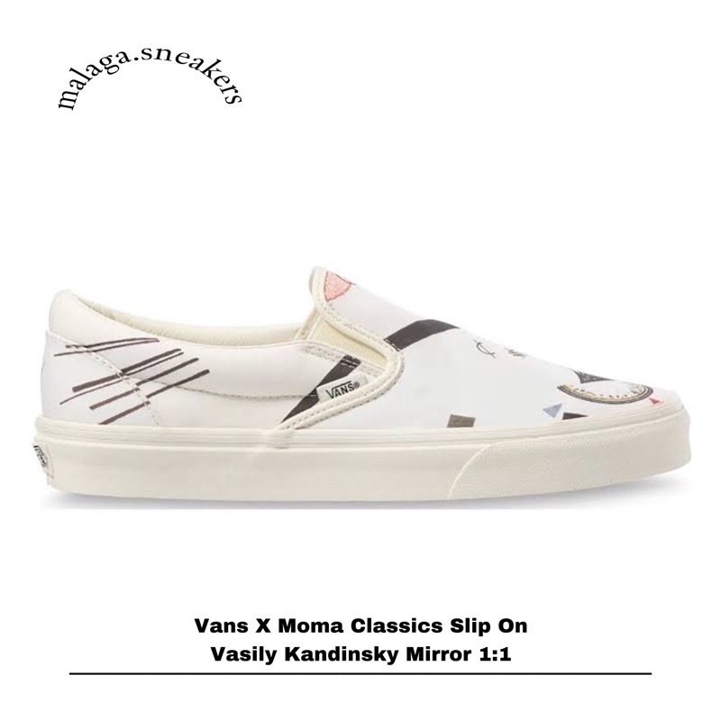 Vans X Moma Classics Slip On Vasily Kandinsky Mirror 1:1