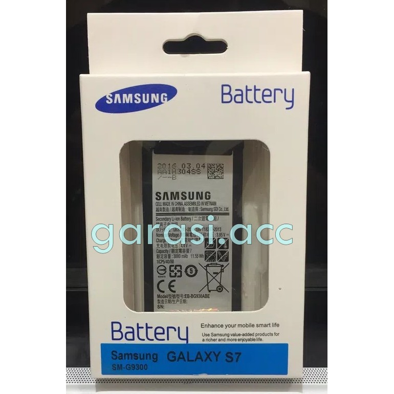 Batre Samsung Galaxy S7 Flat G930