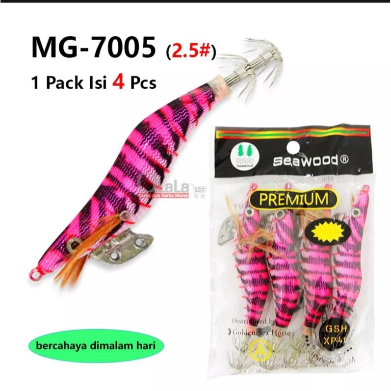 umpan egi yozuri cumi squid jig glow in the dark (1pcs)