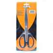 

Gunting Besar Kenko SC 848