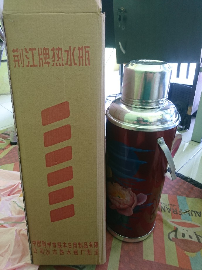 Termos Seng Jadul 1,2l Free Bubble+dus