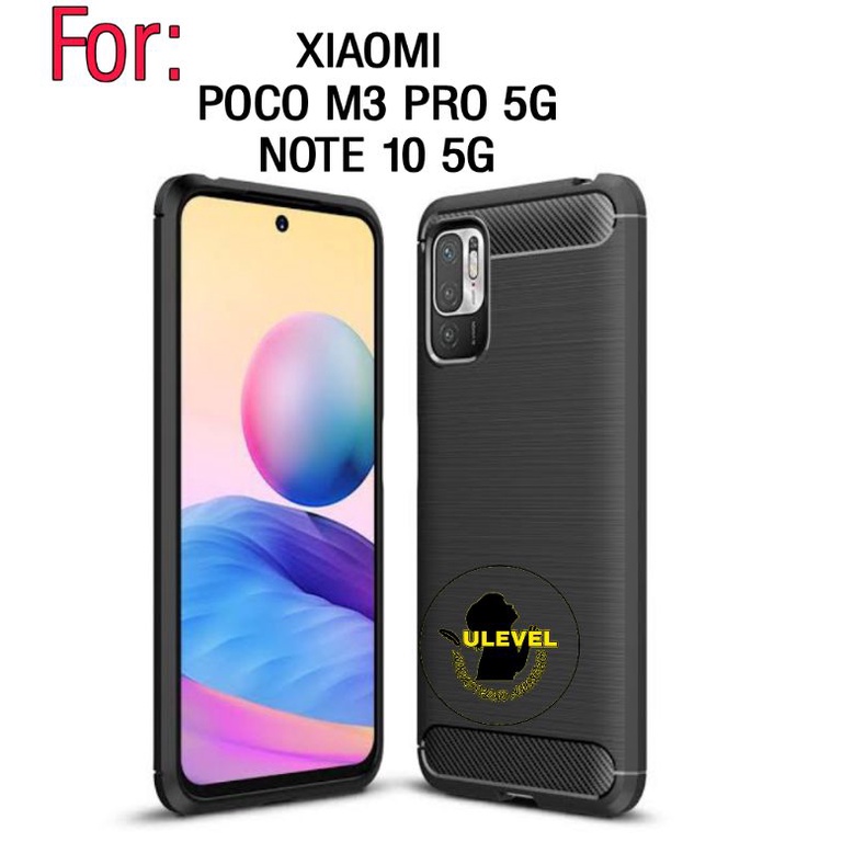 Soft Case Xiaomi Poco M3 Pro 5G Note 10 5G Case Rugged Ipaky Black Carbon