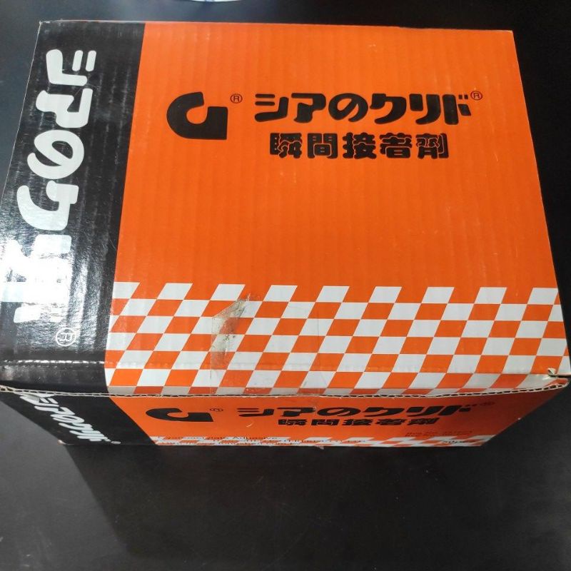 

Lem Korea GROSIR ASLI (1 kotak 50pcs)