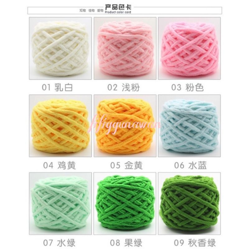 [100gr] Benang rajut chenille/ chenille yarn/ benang rajut handuk import 1ply