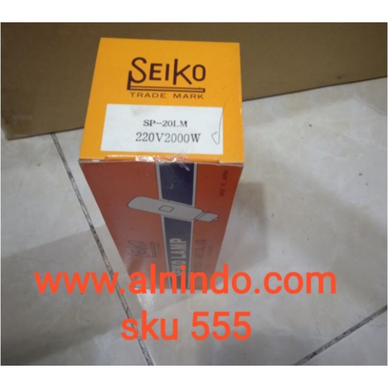 Lampu sorot kapal seiko 2000 watt