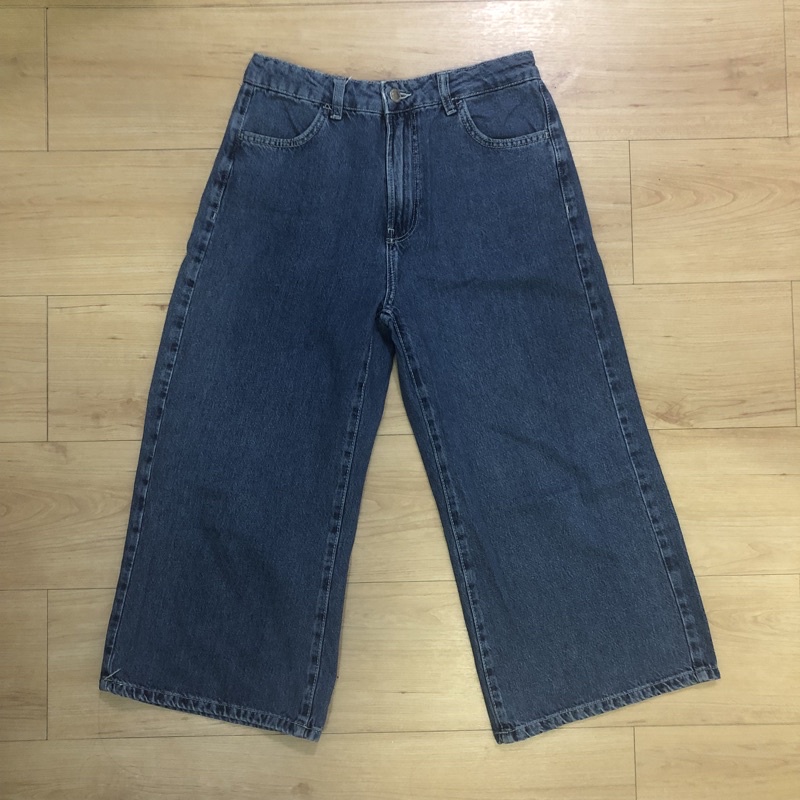 Bershka Kulot Jeans