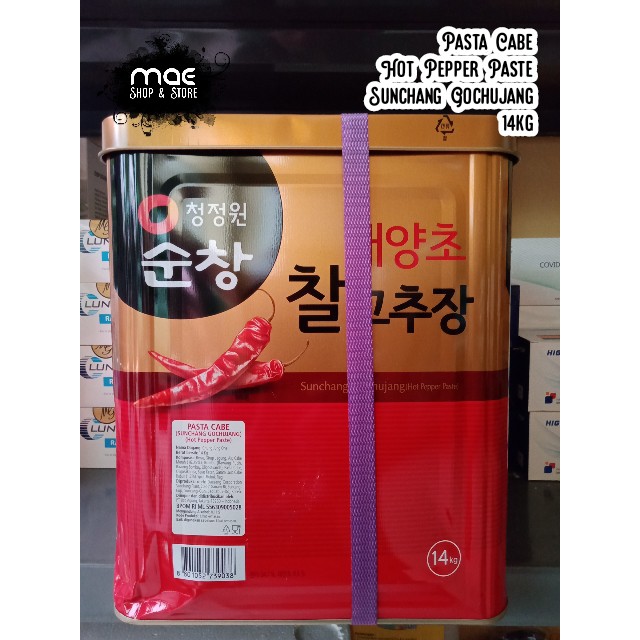 

순창찰고추장 Sunchang Gochujang 14kg