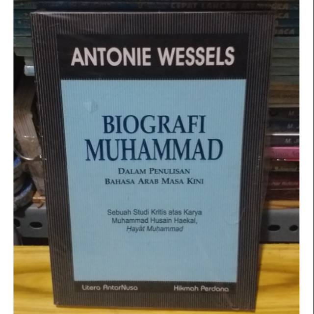 BIOGRAFI MUHAMMAD