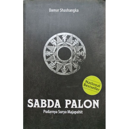 Sabda Palon