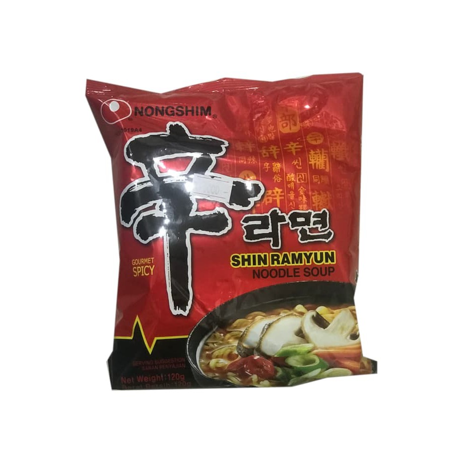 

NONGSHIM SHIN RAMYUN NOODLE SOUP