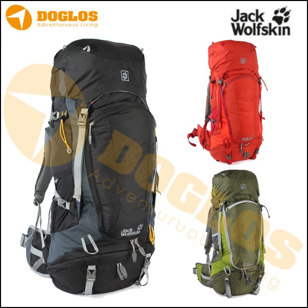 Jack Wolfskin Highland Trail XT 45 L Original Ori Tas Carrier JWS