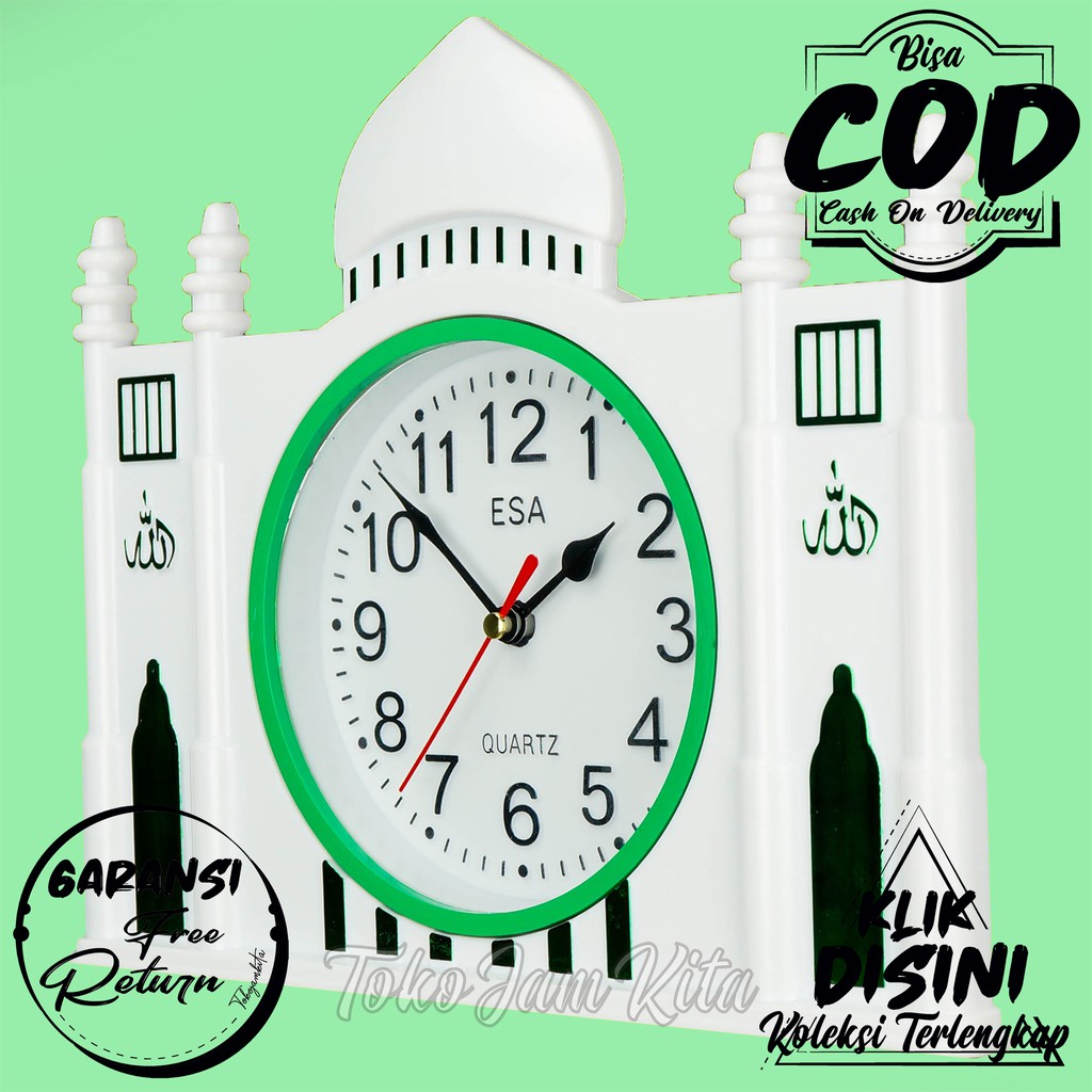 JAM DINDING ISLAMI UNIK MURAH INCLUDE PACKING KOMPLIT & GARANSI FREE RETURN 348-1