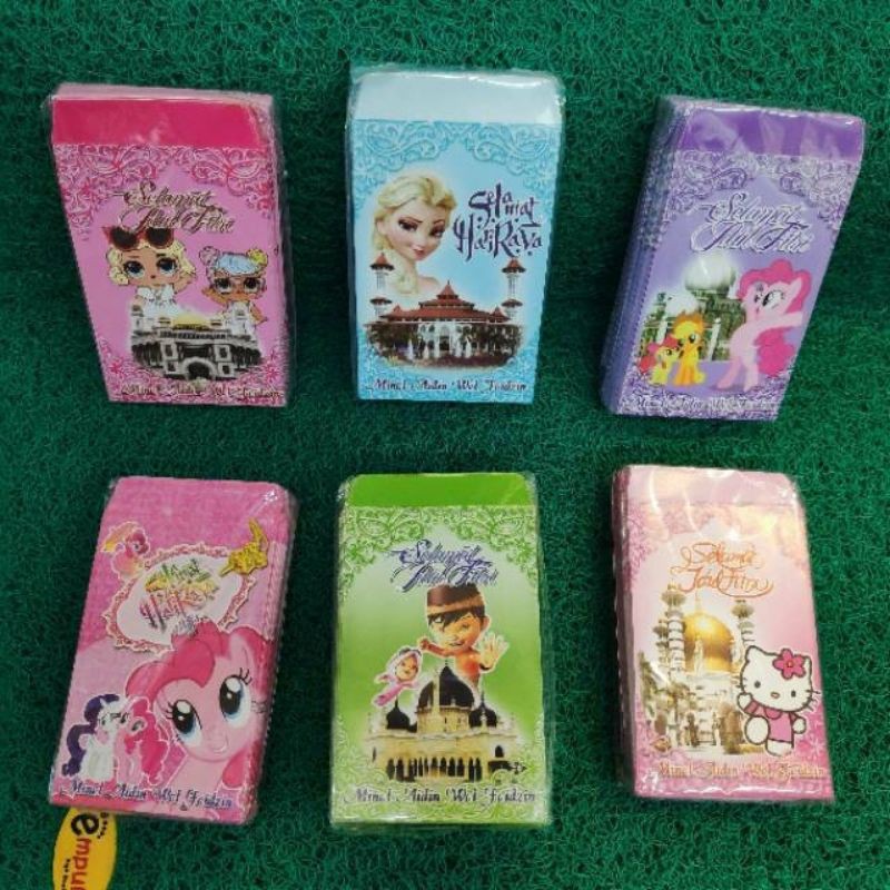 

Grosir 10Pcs Amplop Angpao Lebaran / Amplop Idul Fitri / Amplop Karakter KARTUN