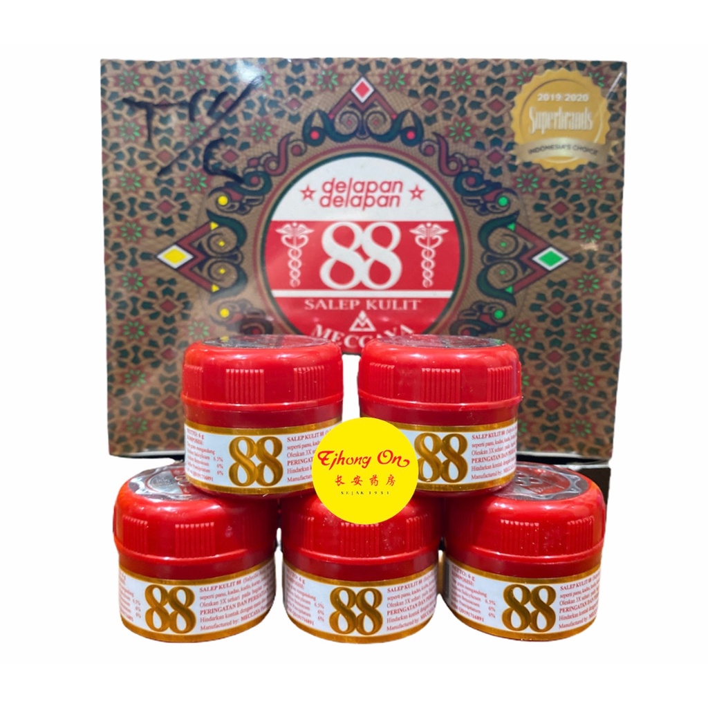 Salep Kulit Gatal Kudis Kurap Salep 88