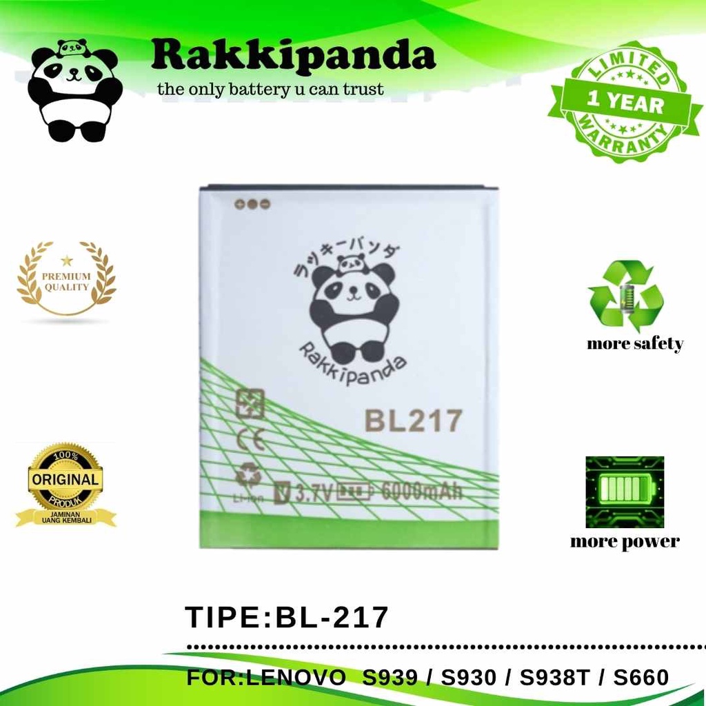 (R/K)- RakkiPanda - BL217 BL 217 Lenovo S930 / S939 Batre Batrai Baterai