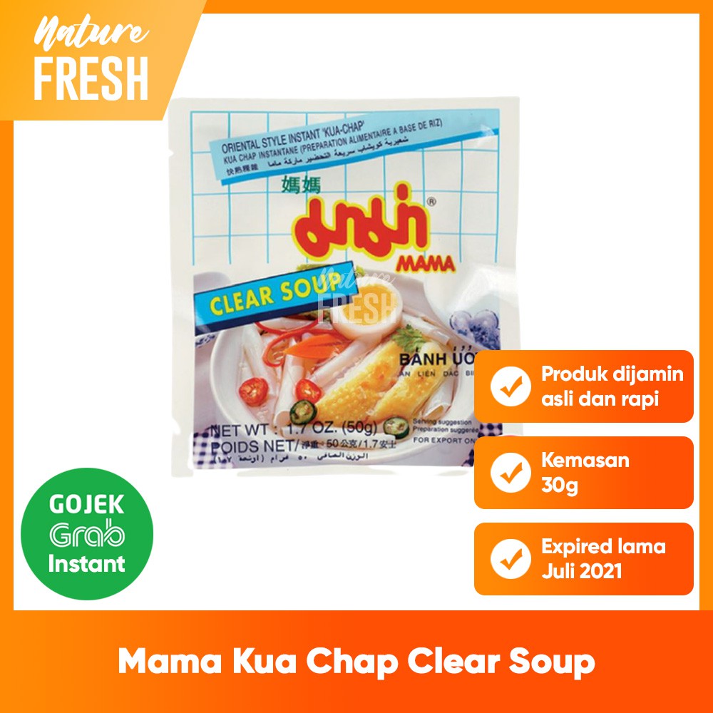 Mama Kua Chap Clear Soup Kwe Cap Kue Cap Instant Sup Jernih Mama Kwe Chap