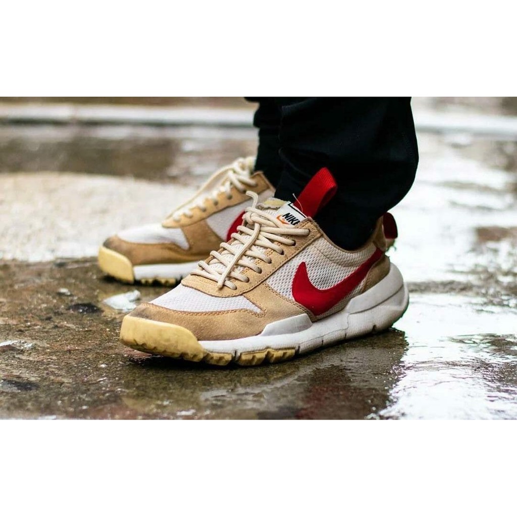 nike mars yard original