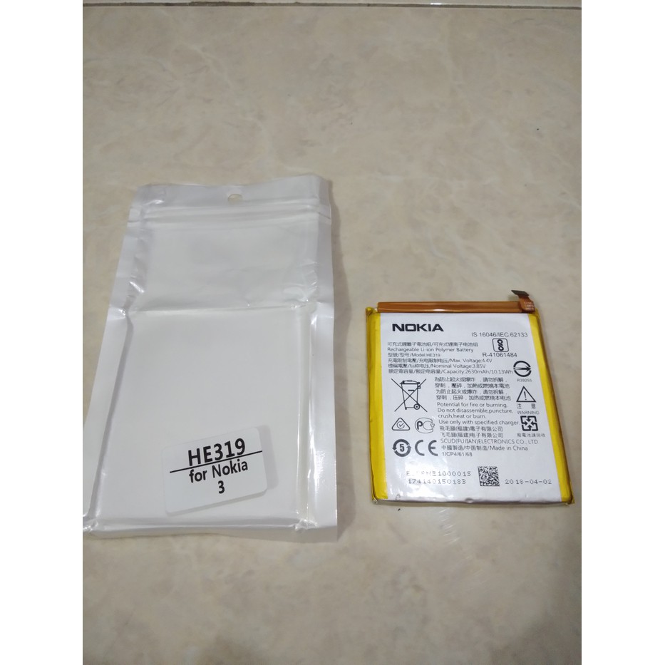 Baterai batre Nokia 3 HE319