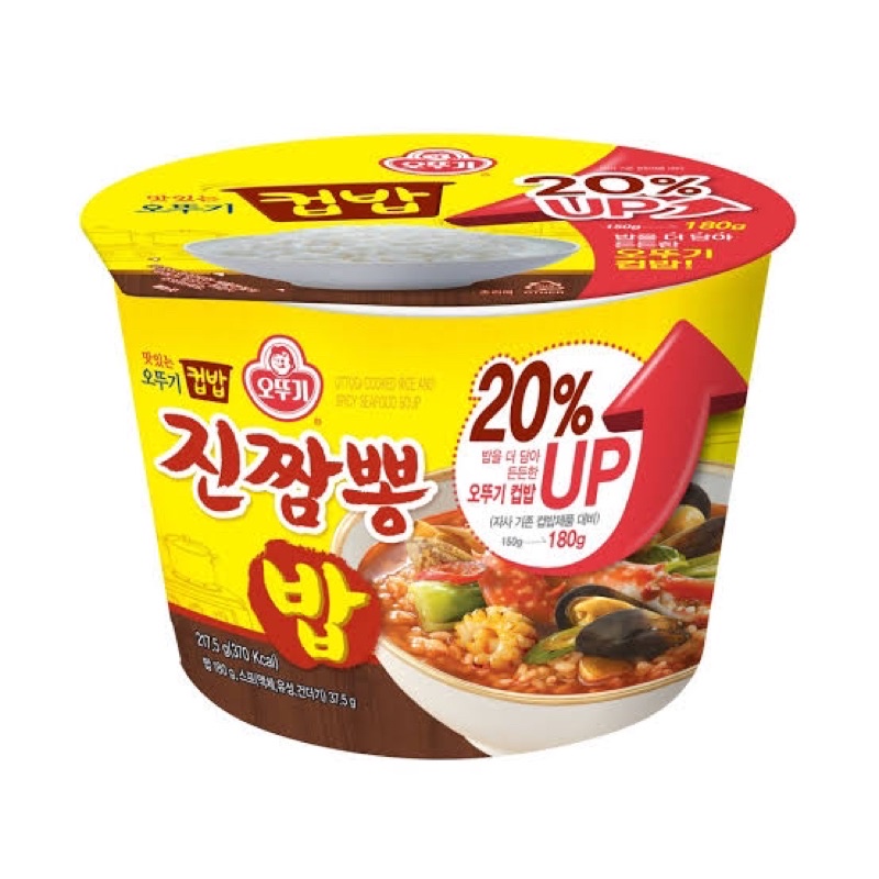 

Ottogi Cooked Rice Jin Jjampong Soup 217gr