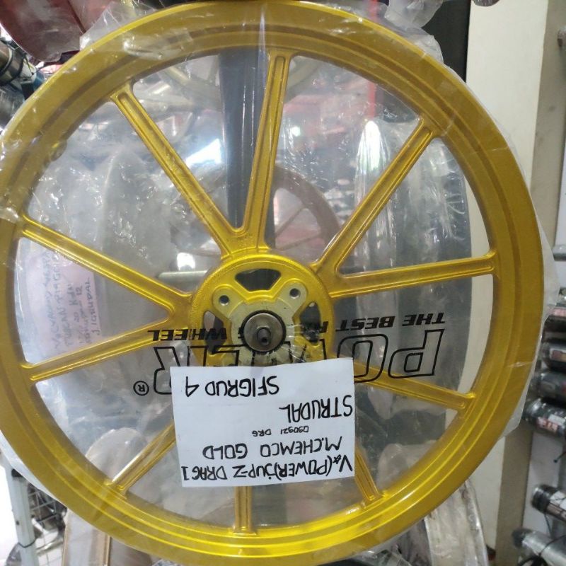 V Power jupz drag 1 mdl chemco