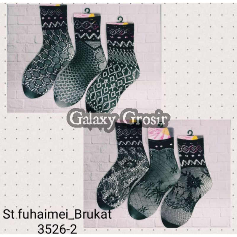 [12pcs] Kaos Kaki brukat krawang diatasmatakaki warna hitam dan coklat harga Grosir