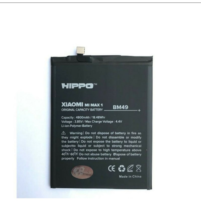Baterai Batre Batrai Battery Hippo BM49 Xiaomi Mi Max 1 BM 49 Xiaomi MiMax1 Original