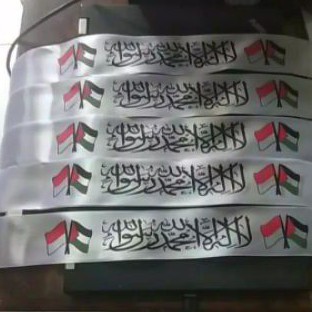 ikat kepala tauhid motif bendera indonesia_palestina