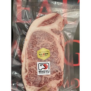 

Shark Daging Omi Hime Japan Beef WagyuA5 Sirloin